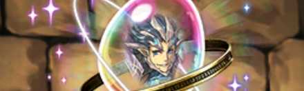 【4494】干潮の八龍喚士・グラトの希石