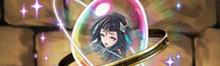 【4566】蒼水の泉龍神・クラミツハの希石