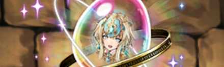 【4497】暁天の蒼空神・ケプリの希石