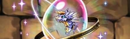 【4546】五晶の神秘龍・コトダマの希石