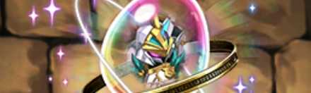 【4537】光の機神将・シェロスパーダの希石