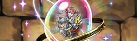 【4544】相思の天界神・ゼウス＆ヘラの希石