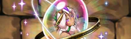 【4564】隼護の冥蝎神・セルケトの希石