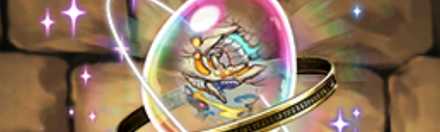 【4533】岩鱗の海龍帝・ディエイトロスの希石