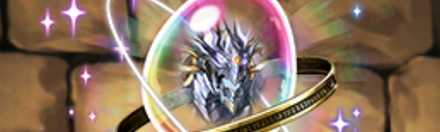 【4567】五機龍融合・デモンハダルの希石