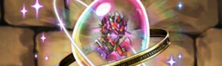 【4556】爆怒の鉄龍帝・ナインガルダの希石