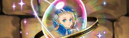 【4490】白虹の聖舶神・ノアの希石