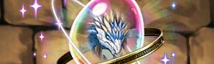 【4493】聖舶神・ノア＝ドラゴンの希石