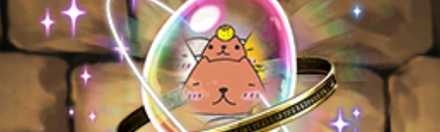 【4522】のぼ〜んカピバラさんの希石