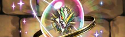 【4534】解放の騎龍王・ノルディスの希石