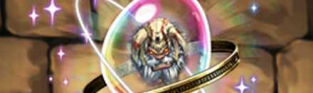 【4550】輝山の魔原獣・ビッグフットの希石