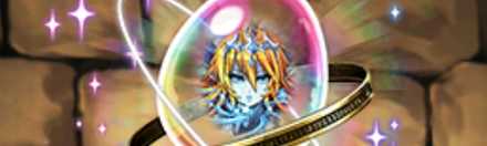 【4489】澪王妃・ヘラ・イースの希石