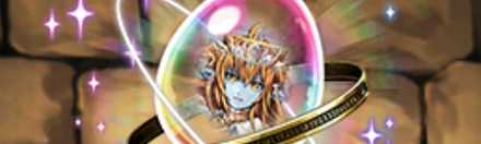 【4527】煌王妃・ヘラ・ソエルの希石