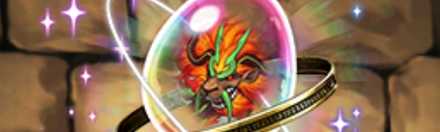 【4485】灼林の魔獄獣・マンティコアの希石