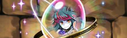 【4511】玻璃の風龍王・リンシアの希石