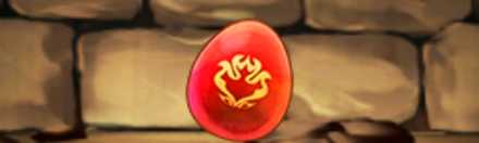 【4453】火の希石【小】