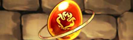 【4458】火の希石【中】