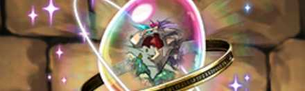 【4512】起源神・ガイア＝ドラゴンの希石