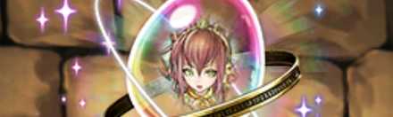 【4516】救蛇の鋼星医・ラスの希石