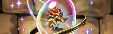 【4477】灼爪龍・フレアドラールの希石