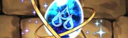 【4464】水の希石【大】