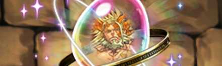 【4530】星輝の黄龍帝・ファガンの希石