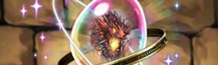 【4474】鍛煉神・ヘパイストス＝ドラゴンの希石