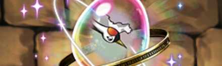 【4526】超・ぐんまけんの希石