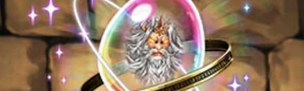 【4468】超覚醒ゼウス・ヴァルカンの希石