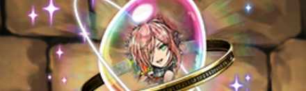 【4475】天焦の五龍喚士・ディアラの希石