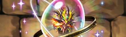 【4471】爆天の剛龍帝・リファイブの希石