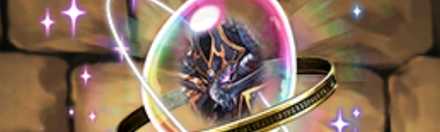 【4505】不倒の海賊龍王・ゼローグの希石