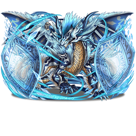 ドラゴンエッグ 幻儚の蒼龍 ロストの評価とステータス ゲームエイト