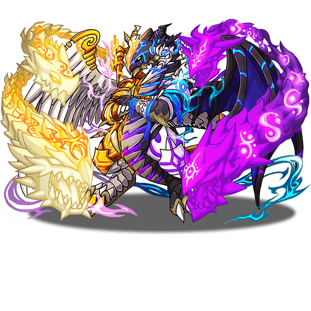 冥天覇龍ラグナの画像