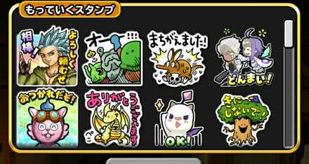 コメント画像