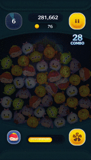 ブライドアリエルのスキルGIF