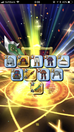 ガチャ結果の画像