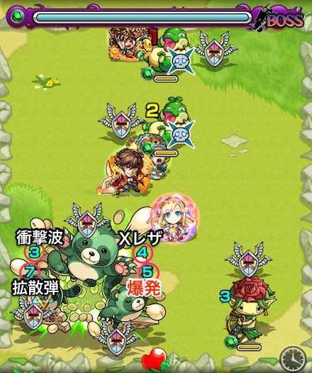 豆だぬきボスステージ1