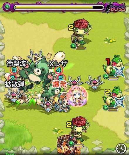 豆だぬきボスステージ3