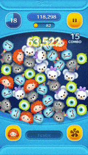 メリダのスキル画像