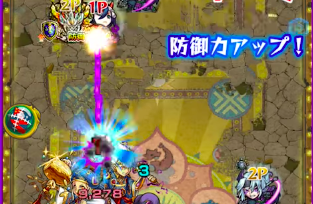 スナイプマシンガン