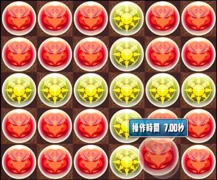 スクリーンショット 2018-06-05 12.38.54.jpg