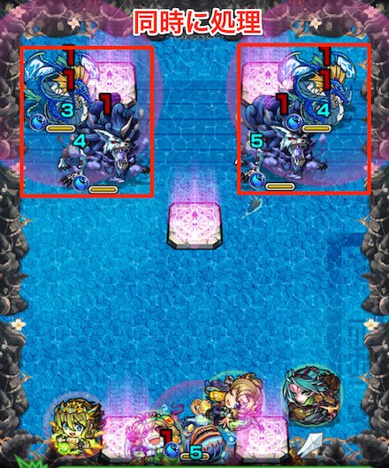 禁忌の獄7のステージ1攻略