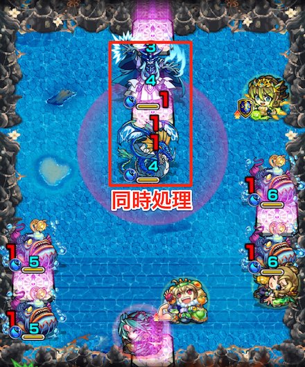 禁忌の獄7のステージ4攻略