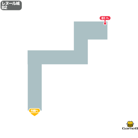 ドラクエ5のレヌール城のB2