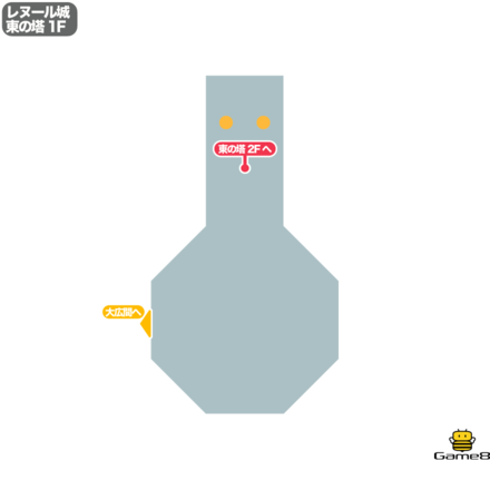 ドラクエ5のレヌール城の東の塔1F