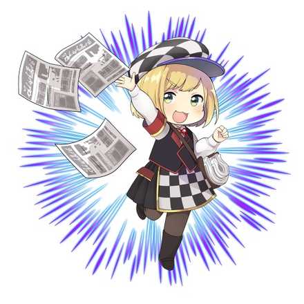 ［魔の驚愕スクープ］リリアの画像