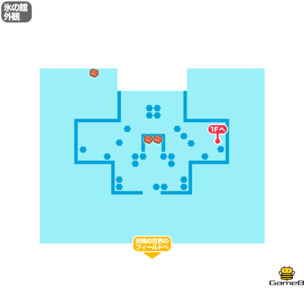 ドラクエ5の氷の館の外観