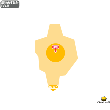 ドラクエ5の魔物のすみかのB3-B