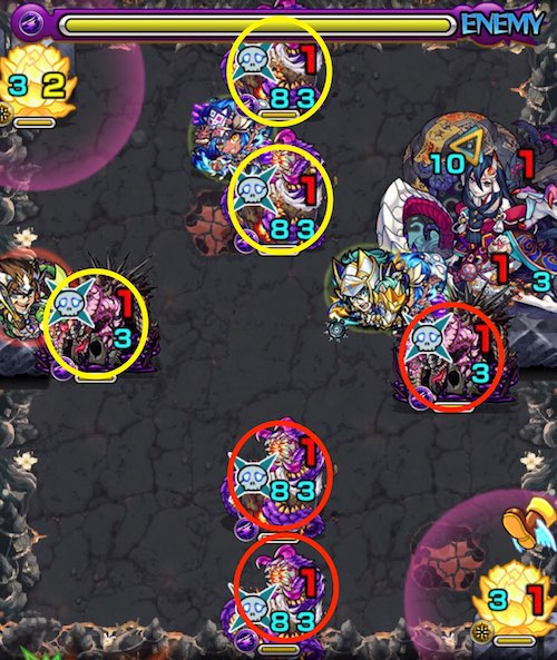 禁忌の獄15のステージ4攻略